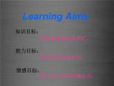八年级英语上册 Unit 5 Lesson 30 A Famous Friend课件 （新版）冀教版