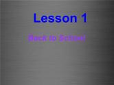 八年级英语上册 Unit 1 Lesson 1 Back to School课件2 （新版）冀教版