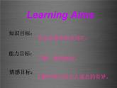 八年级英语上册 Unit 5 Lesson 25 I Want to Be a Teacher课件 （新版）冀教版