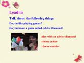 八年級(jí)英語上冊(cè) Unit 5 Lesson 27 What’s Your Advice課件 （新版）冀教版