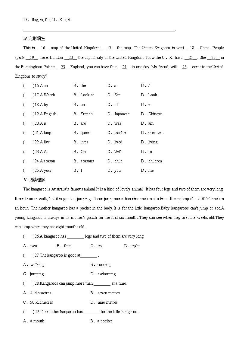 2021-2022学年初中英语七年级上册冀教版 Lesson 47　The U．K. and Australia 课后练习（含答案）第2页