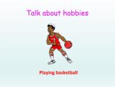 八年級(jí)英語(yǔ)上冊(cè) Unit 7 Lesson 38 Hobbies Are Fun！課件 （新版）冀教版