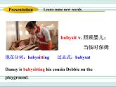 八年级英语下册 Unit1 Lesson5 课件