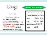 八年級(jí)英語(yǔ)下冊(cè) Unit4 Lesson 20 課件