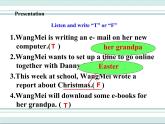八年級(jí)英語(yǔ)下冊(cè) Unit4 Lesson 24 課件