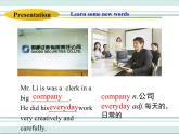 八年級英語下冊 Unit5 Lesson 27 課件