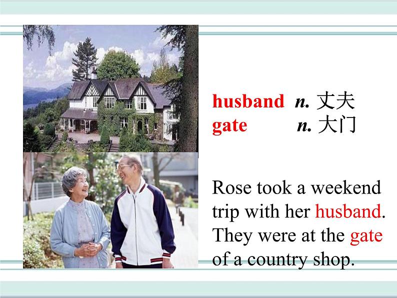 八年级英语下册 Unit5 Lesson 28 课件06