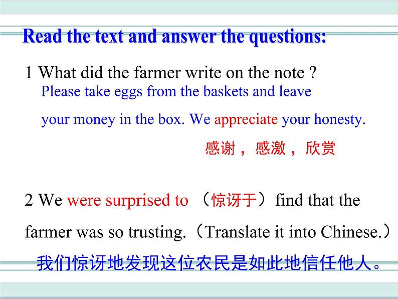 八年级英语下册 Unit5 Lesson 28 课件07