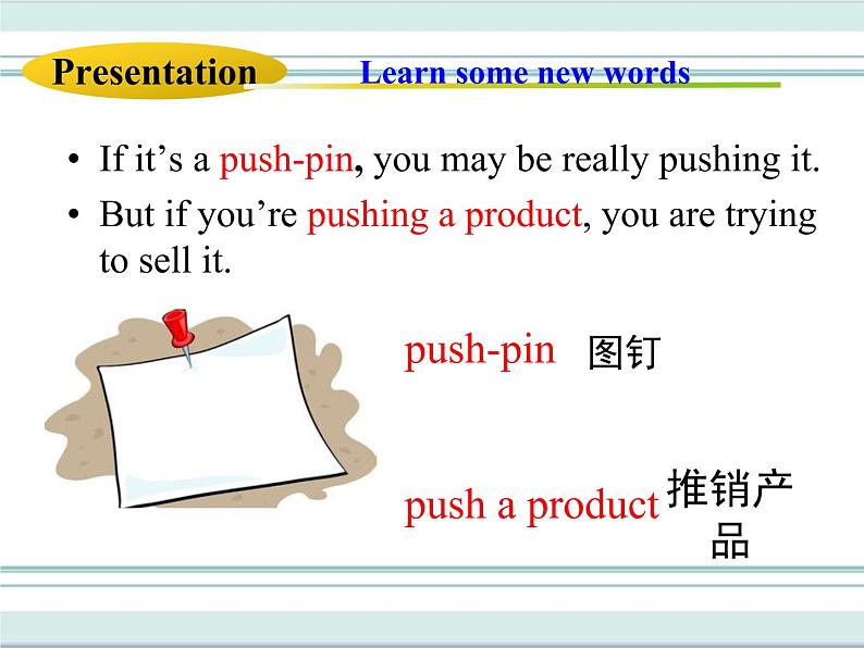 八年级英语下册 Unit5 Lesson 29 课件04