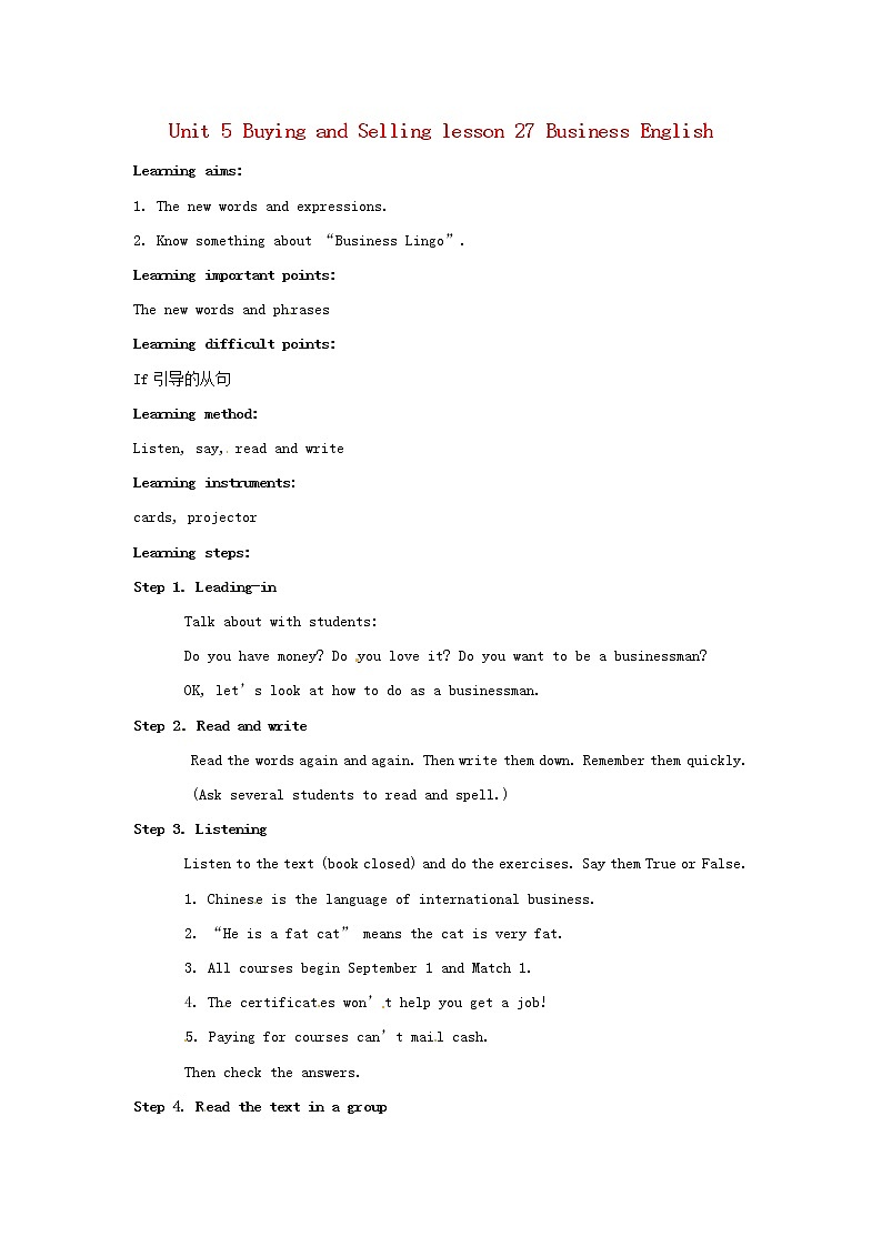 八年级英语下册 Unit 5 lesson 27 教案01