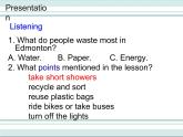 八年级英语下册 Unit 8 Lesson 46 课件