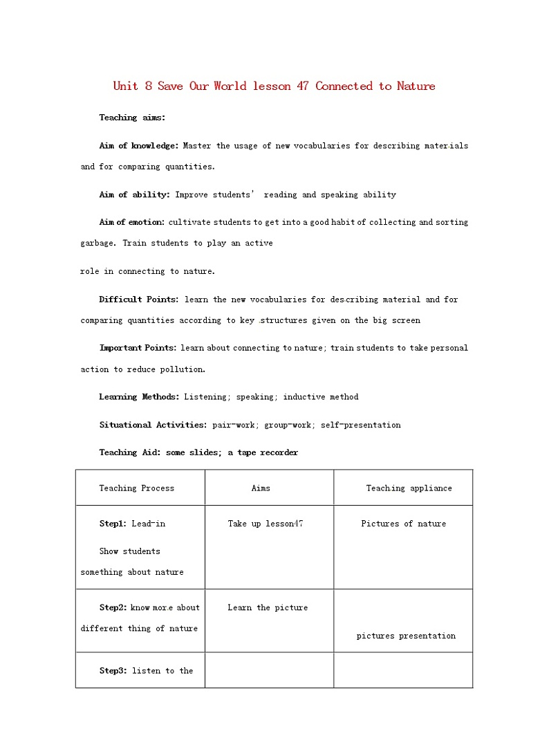 八年级英语下册 Unit 8 lesson 47 教案01