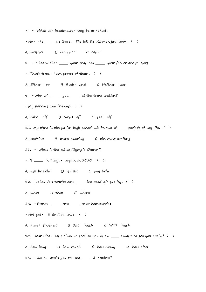 英语_2020年福建省联考中考英语一模试卷(含答案)02