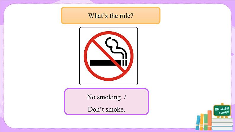 Unit4 Don't eat in class（第3课时） 课件（送教案练习）05