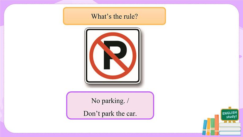 Unit4 Don't eat in class（第3课时） 课件（送教案练习）06