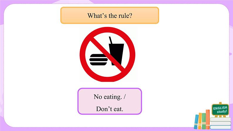 Unit4 Don't eat in class（第3课时） 课件（送教案练习）08