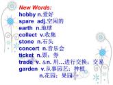 八年級英語上冊 Unit 7 Lesson 37 What’s Your Hobby課件 （新版）冀教版