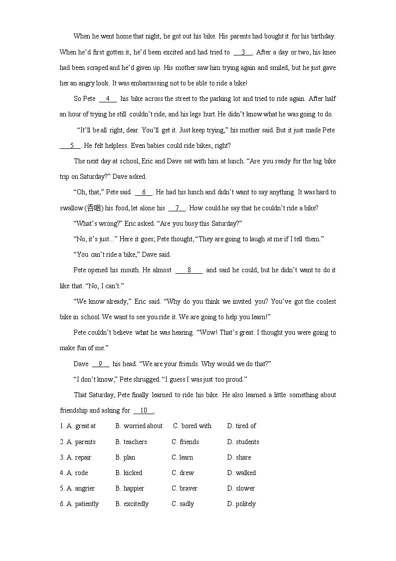 Unit 11 第3课时（Section B 1a—2b）测试卷练习-2022学年英语九年级下册人教版（Word含解析）02