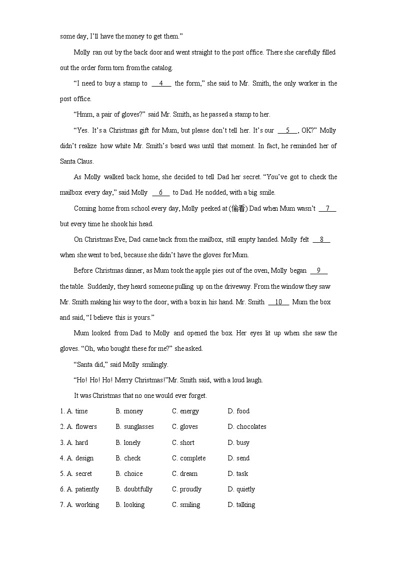 Unit 12 第3课时（Section B 1a—2b）测试卷练习-2022学年英语九年级下册人教版（Word含解析）02