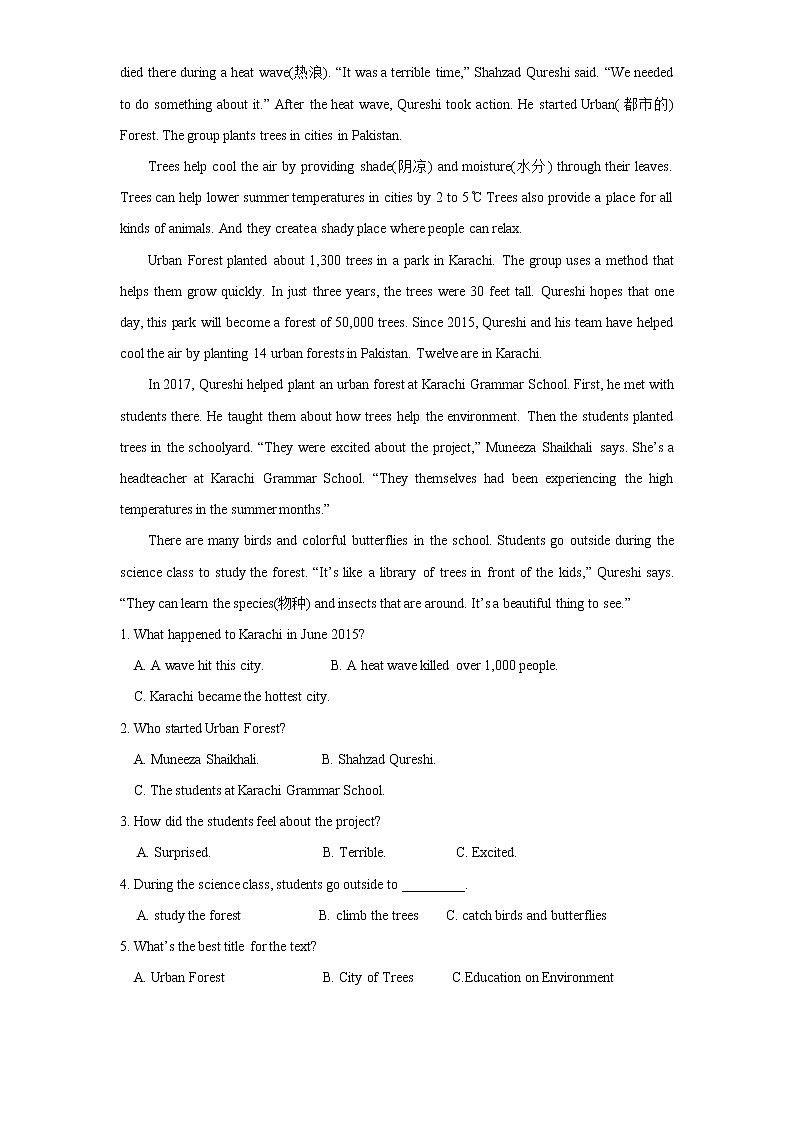 Unit 13 第3课时（Section B 1a—2b）测试卷练习-2022学年英语九年级下册人教版（Word含解析）02