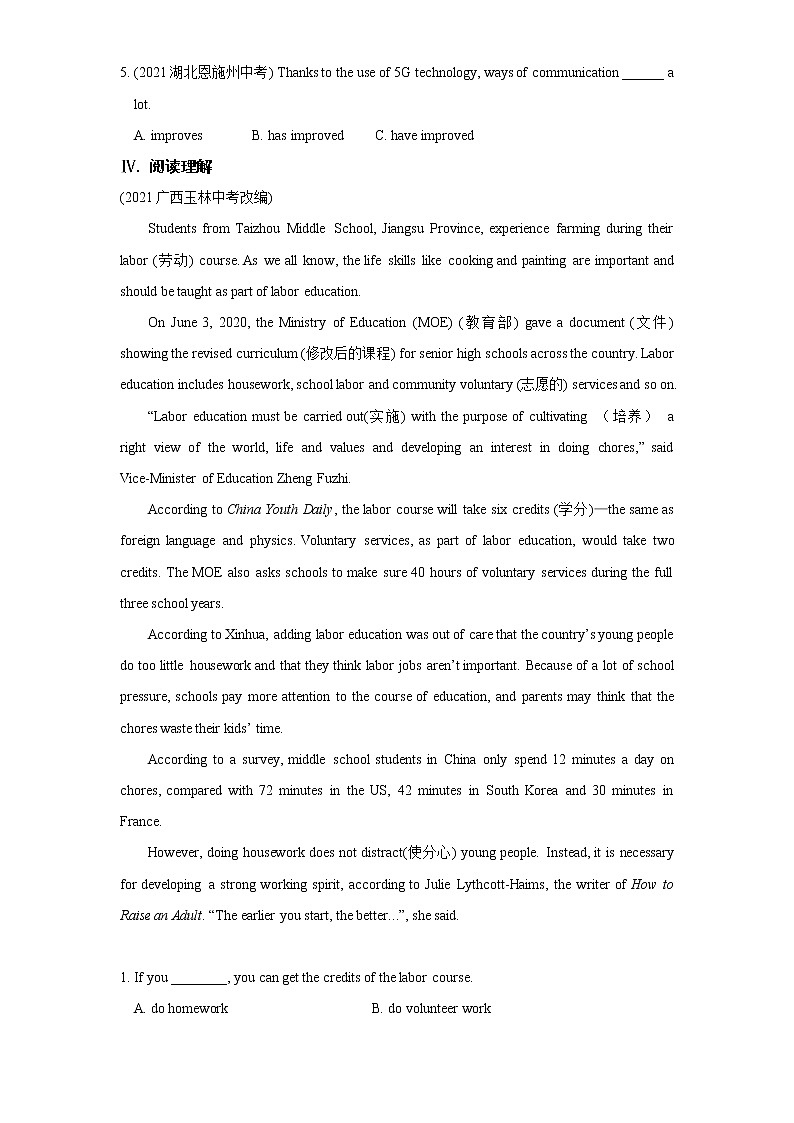 Unit 14 第4课时（Section B 2c—Self Check）测试卷练习-2022学年英语九年级下册人教版（Word含解析）02