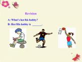八年級英語上冊 Unit 7 Lesson 39 Danny’s Hobby課件 （新版）冀教版