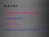 八年级英语上册 Unit 2 My Favourite School Subject review课件 （新版）冀教版