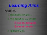 八年级英语上册 Unit 2 Lesson 8 E-mail Helps课件2 （新版）冀教版
