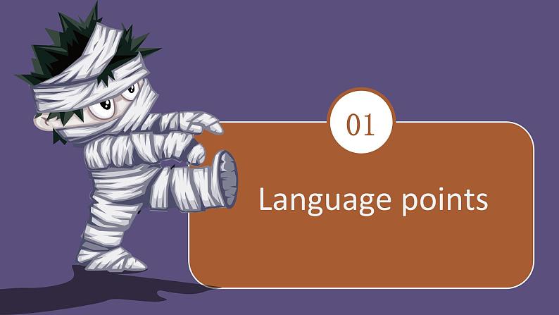 2021-2022学年牛津译林版初中英语七年级上册unit5单元复习课件03