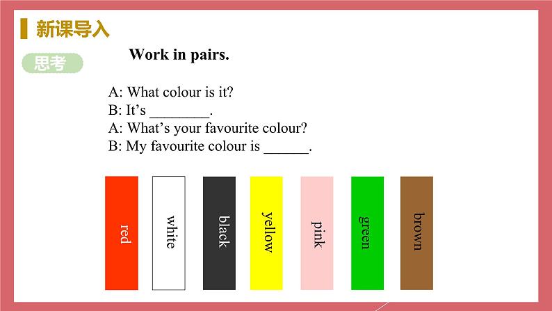 Unit 2 Lesson 8 Danny’s favourite colour 教学课件 初中英语冀教版七年级上册（2021年）06