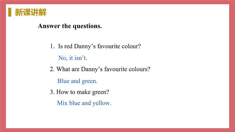 Unit 2 Lesson 8 Danny’s favourite colour 教学课件 初中英语冀教版七年级上册（2021年）08