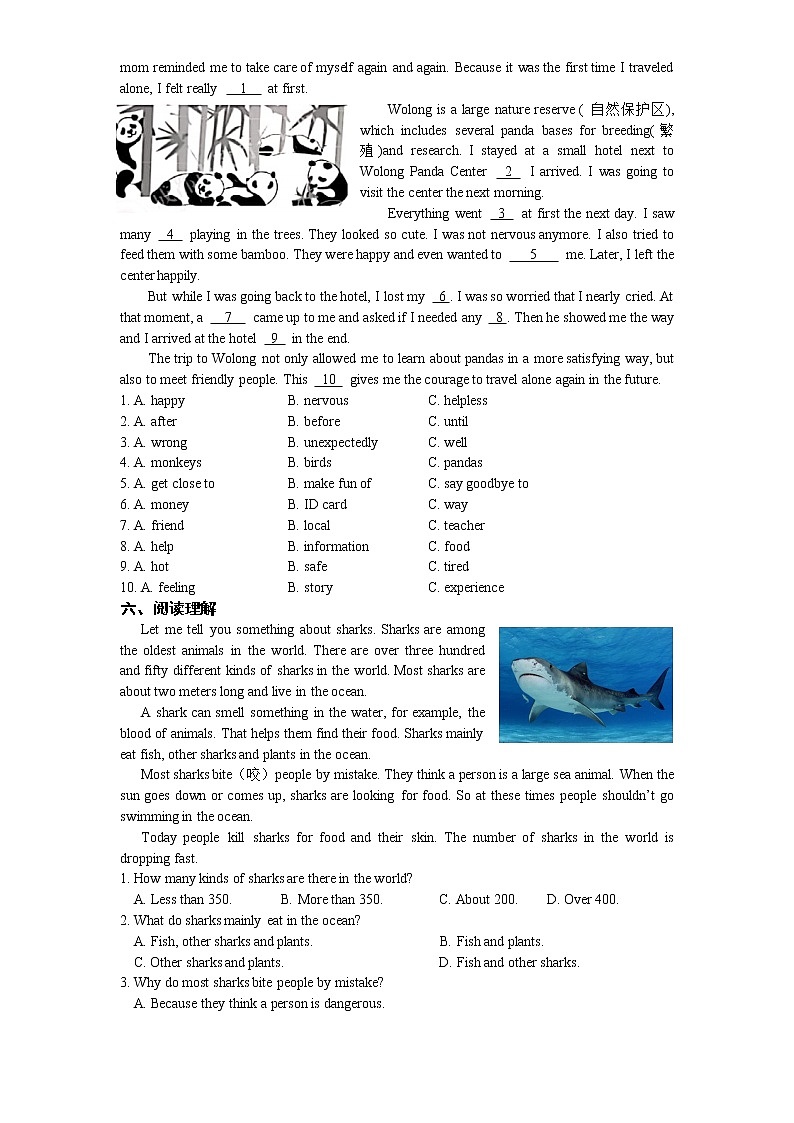 Unit 7 Section B & Self Check 第3课时-2022学年英语八年级下册人教版  同步练习（Word含解析）02