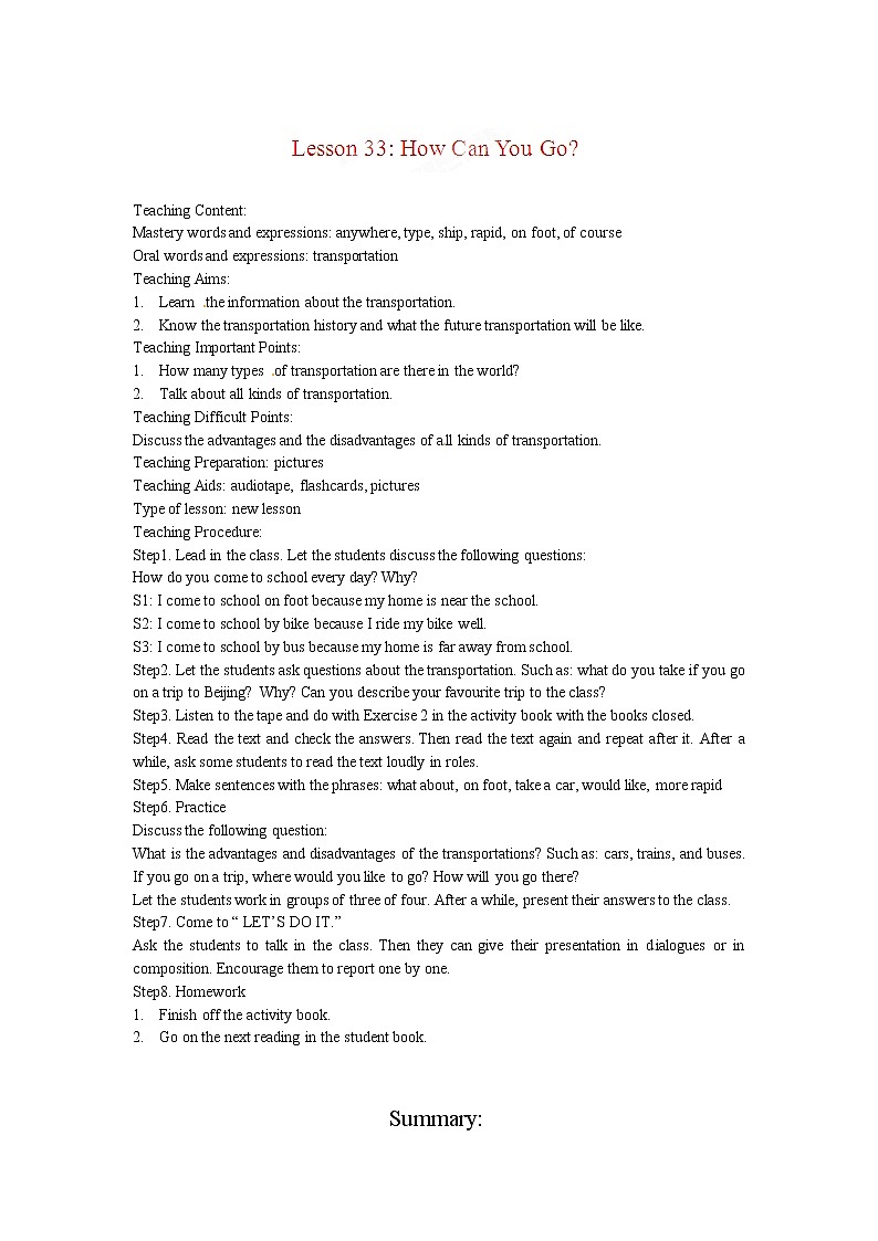 冀教版八年级英语上册第五单元（教案）01