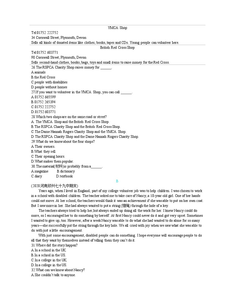 Unit 2单元检测2021-2022学年英语八年级下册人教版  同步练习（Word含解析）03
