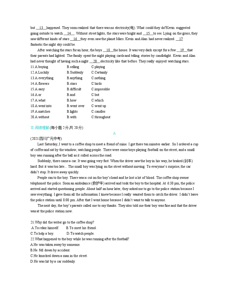 Unit 5单元检测学生-2022学年英语八年级下册人教版  同步练习（Word含解析）02