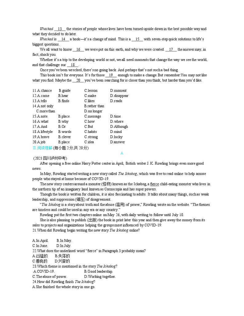 Unit 8单元检测学生-2022学年英语八年级下册人教版  同步练习（Word含解析）02