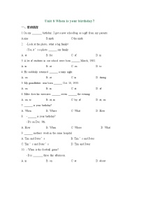 人教新目标七年级上册英语【期末复习】Unit 8 When is your birthday