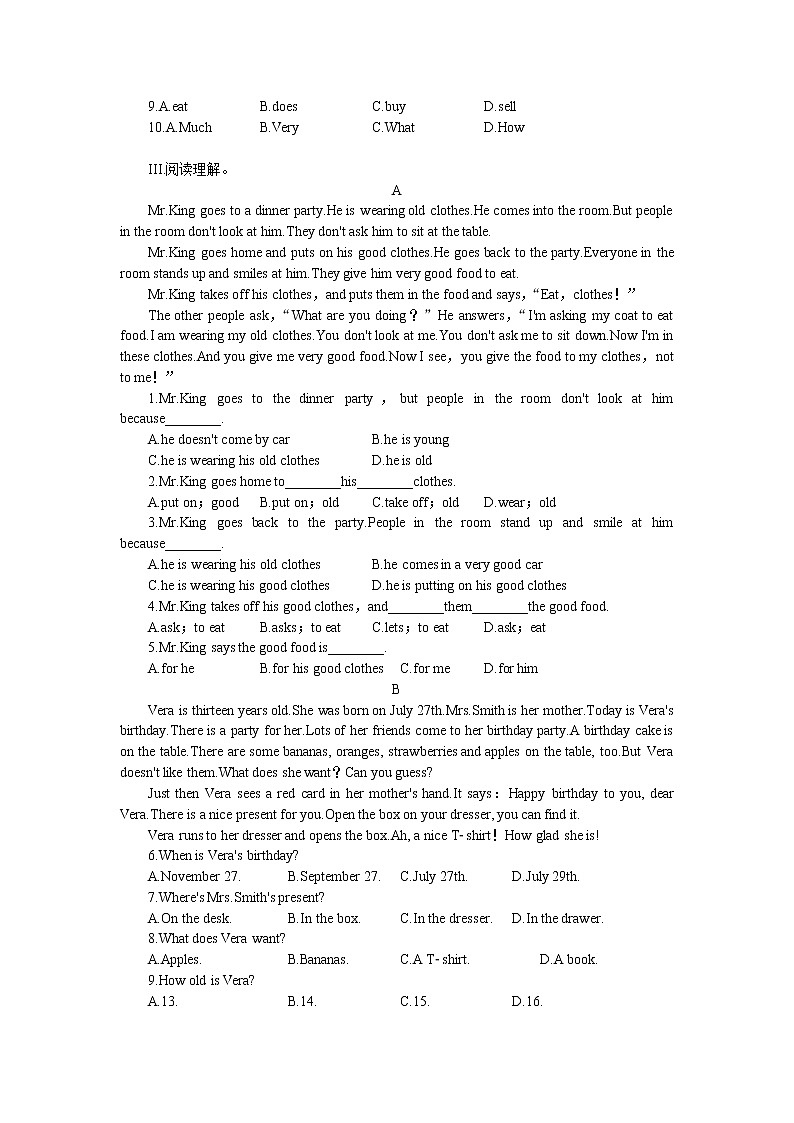 2021-2022学年人教新目标英语七年级上册Unit 8 When is your birthday 训练题(含答案)02