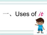 牛津譯林版英語九下Unit 1 Asia 課時1 課件