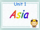 牛津譯林版英語(yǔ)九下Unit 1 Asia 課時(shí)2 課件