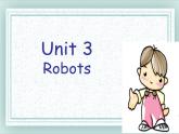 牛津译林版英语九下Unit 3 Robots 课时1 课件