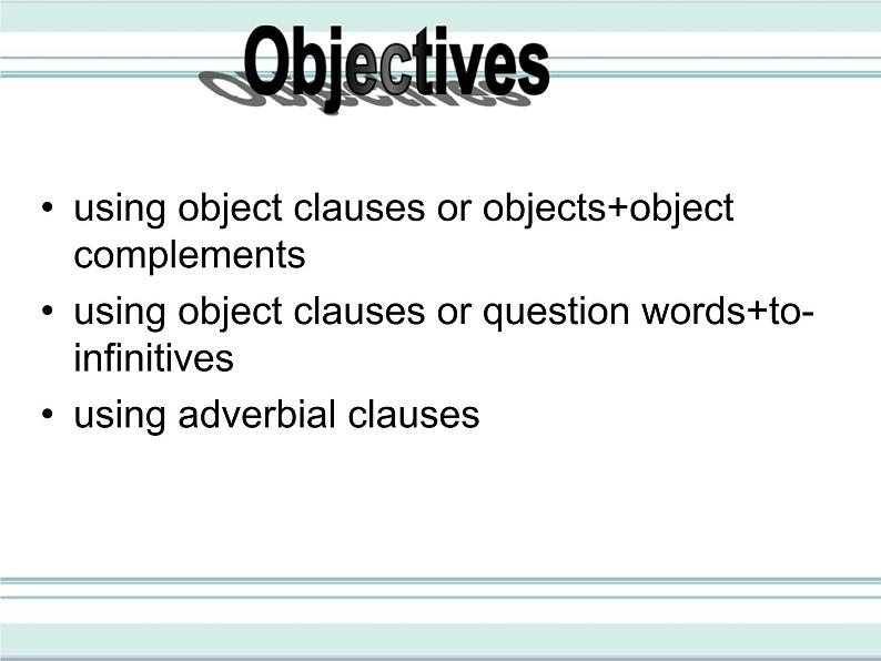 牛津译林版英语九下Unit 3 Robots 课时1 课件02