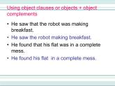 牛津译林版英语九下Unit 3 Robots 课时1 课件