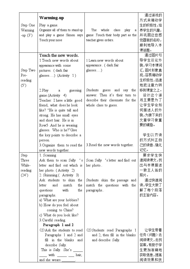 外研版新标准八下英语Module 1 unit 2I feel nervous when I speak Chinese.教案02