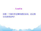 外研版新标准八下英语Module 1 Unit 3 Language in use课件