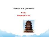 外研版新标准八下英语Module 2 Unit 3 Language in use课件
