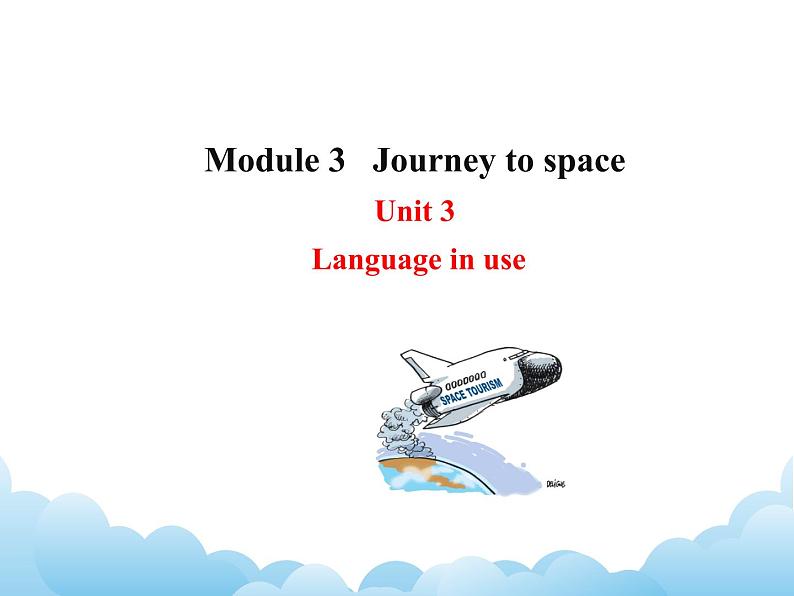 外研版新标准八下英语Module 3 Unit 3Language in use课件01