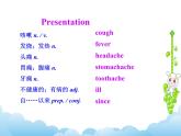 外研版新標(biāo)準(zhǔn)八下英語Module 4 Unit 1I haven’t done much exercise since I got my computer.課件