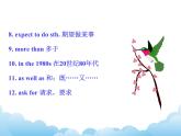 外研版新标准八下英语Module 5 Unit 3 Language in use.课件
