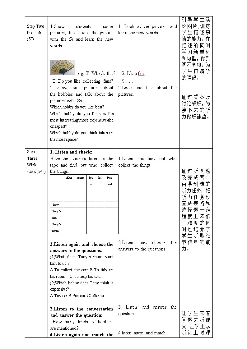 外研版新标准八下英语Module6Unit1Do you collect anything教案02